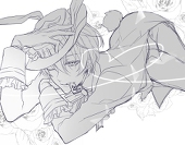 白玖