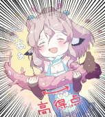 みしろ