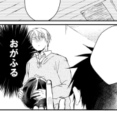 いち.