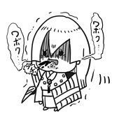 かなもと