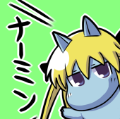 DONbe