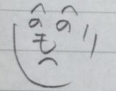 ♛萌路♛