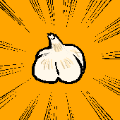 ニンニク
