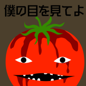 はやとハジメ　DPG