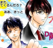 すが