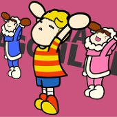 さくさんいおん