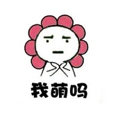 A-K-akuka