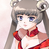 Waguei