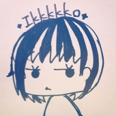 いっこ