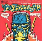 Murai