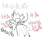 nmst