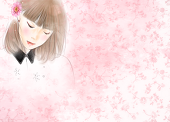 かのん
