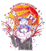 kie