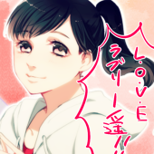 ときじ
