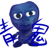 はじめまして