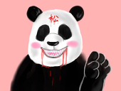 お松