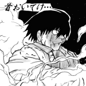 くろ＝くる