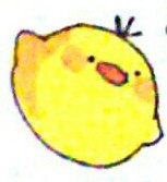 ありす