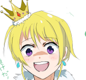 アントワーヌ