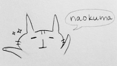 nao