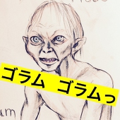 ごましお
