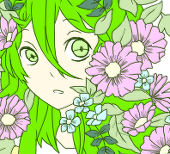 たか
