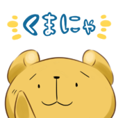 Haru-Aki