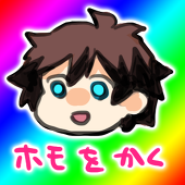 ジェントルたん