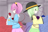 わらかん