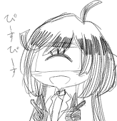紙袋@14日まで鈍足
