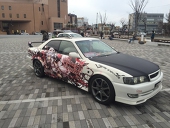 モンモン@