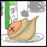 柊翔