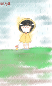 あんまん
