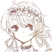 末子