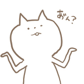 タカノ