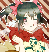 あつい
