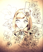 しょうか