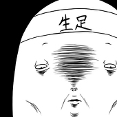 たろ氏