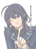 とよのか