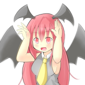 あるた