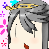 エハフミ
