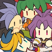 うる