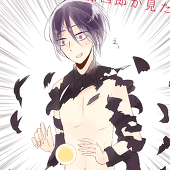 き