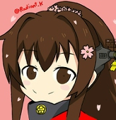 グロウ