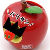ミツナ