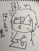 茶ーりん