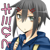もの