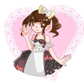 きつの