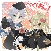 姫月りり@無言bkmすいません