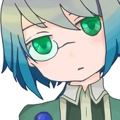 するがい